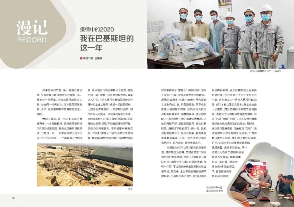 0805-16.jpg 0805-16.jpg